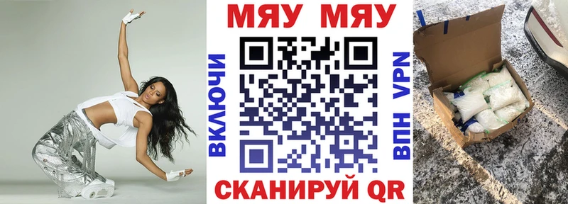 Купить наркотик аптеки Лахденпохья ГАШИШ  КОКАИН  МЕФ 