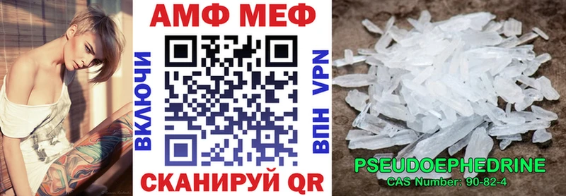 продажа наркотиков  Лахденпохья  АМФ 98% 