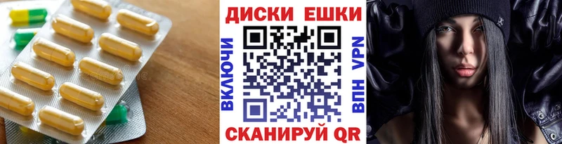 ЭКСТАЗИ XTC Лахденпохья