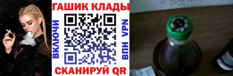 ГАШ ice o lator Лахденпохья