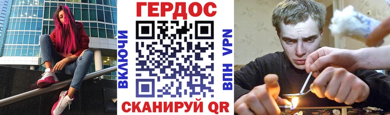 Героин афганец  shop телеграм  Лахденпохья 