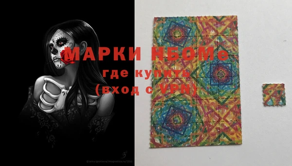 шишки Липки