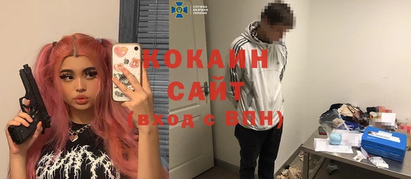 шишки Липки