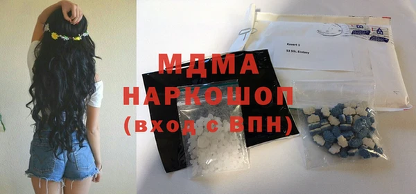 шишки Лихославль