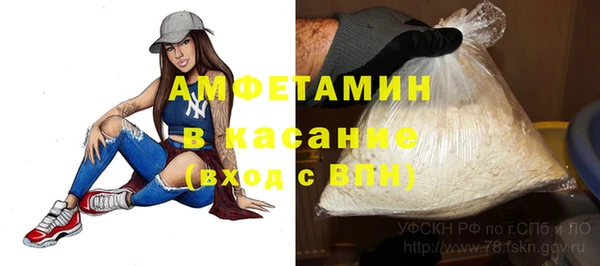 амф Алзамай