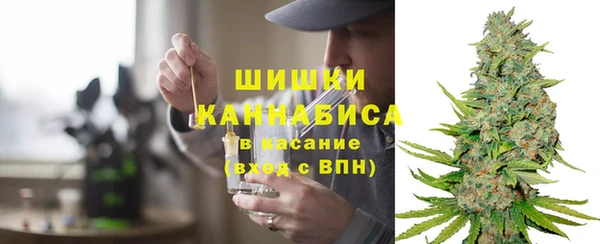 кокаин премиум Лиски
