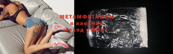 шишки Лихославль