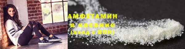 шишки Липки
