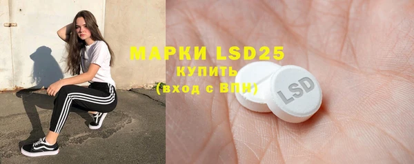 шишки Липки