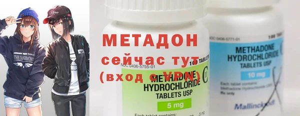 кокаин премиум Лиски