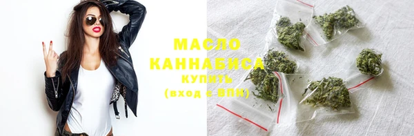 шишки Липки