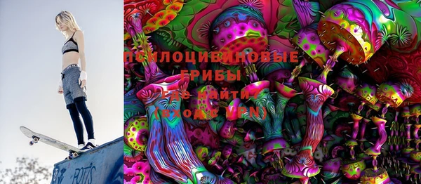 шишки Липки
