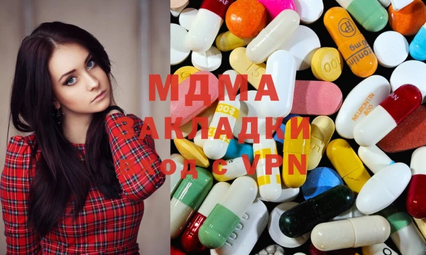 шишки Лихославль