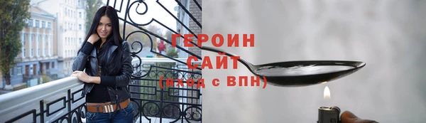 кокс Майский