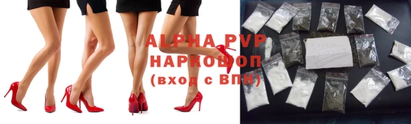 шишки Липки