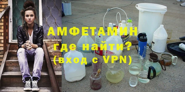 кокаин премиум Лиски