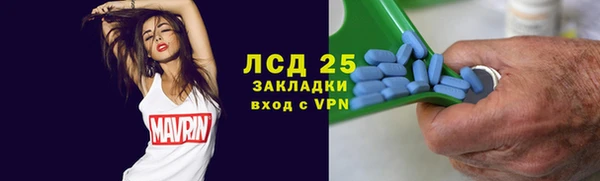 мдпв Магадан