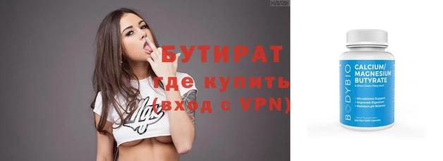 мдпв Магадан