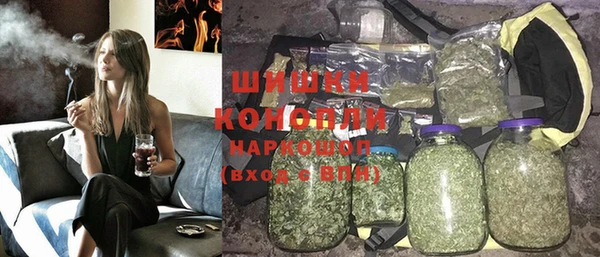 мет Магас