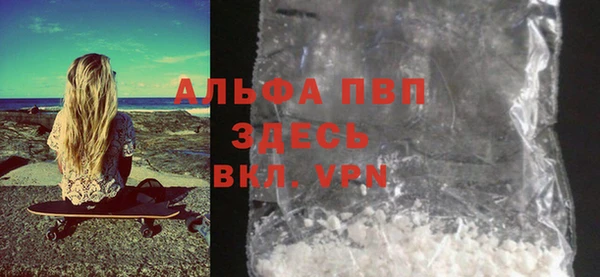 шишки Липки