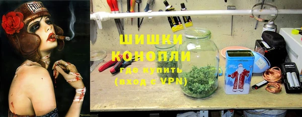 метадон Бабаево