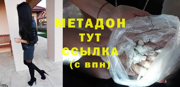 кокаин премиум Лиски