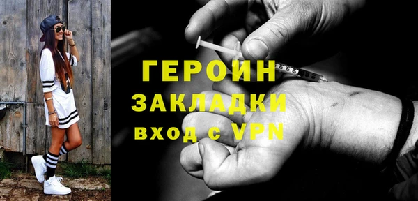шишки Липки