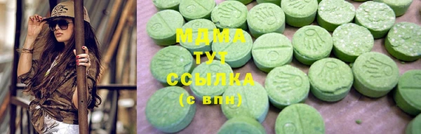кокаин премиум Лиски