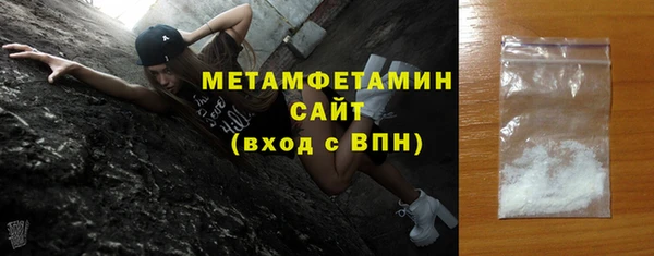 кокаин премиум Лиски