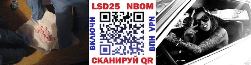 LSD-25 экстази кислота  Лахденпохья 