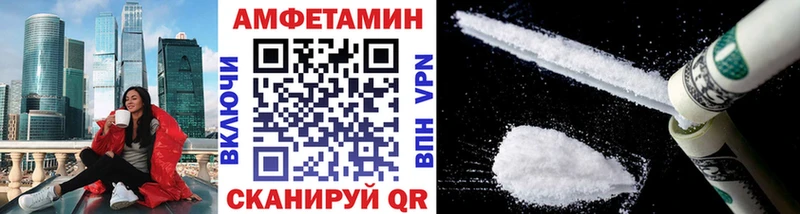 хочу наркоту Лахденпохья МЕТАМФЕТАМИН витя