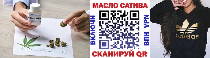 ТГК концентрат купить наркотики цена Лахденпохья